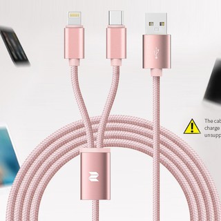 Cáp 2 cổng Lightning/USB C Rock Space RCB0477
