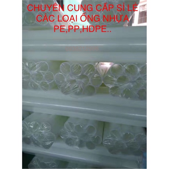 Ống nhựa pe cho máy cắt băng keo 1400 x76mmx 67mm