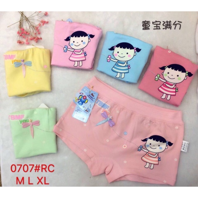 10 quần mặc váy trẻ em cao cấp
