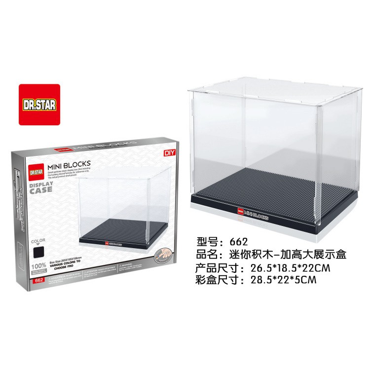 BILEGOX Hộp trưng bày Lego nano block Dr.STAR 662 NLG0045-2