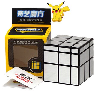 Rubik Biến Thể Robik Mirror Qiyi Robik 3x3 Gương - BIKSY(RBG01)