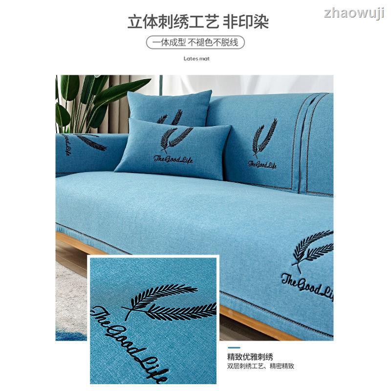 Thảm Trải Ghế Sofa Vải Cotton Lanh Thêu Họa Tiết Chống Trượt