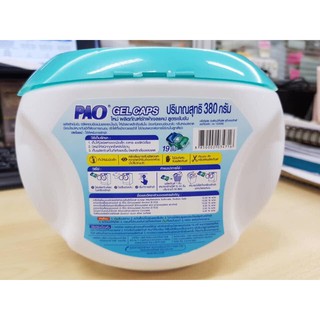 Viên Giặt Xả Pao 19 viên