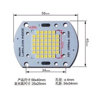 CHÍP LED 50w philips lumileds inside siêu bền bỉ