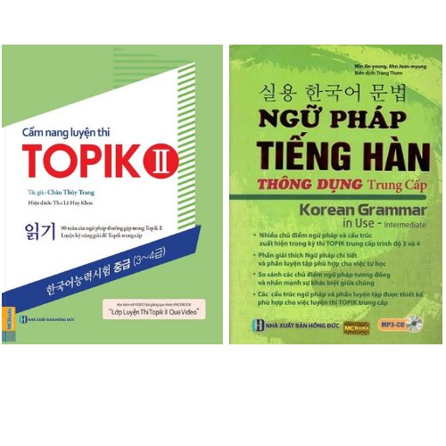 Sách - Combo Ngữ Pháp Tiếng Hàn Thông Dụng Trung Cấp + Cẩm Nang Luyện Thi Topik 2 tặng kèm bút bi nhiều màu