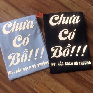 Áo chưa có bồ phản quang