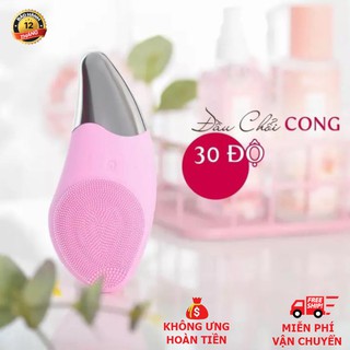 Máy Rửa Mặt Sonic Facial Brush