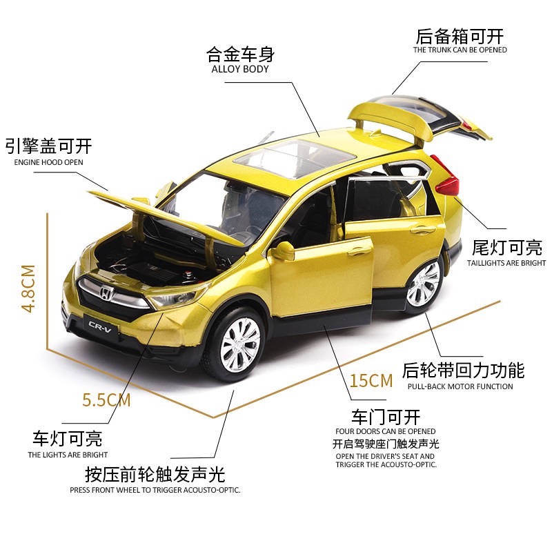 robocar  lego xe đua  Mẫu xe hợp kim SUV địa hình Honda CRV