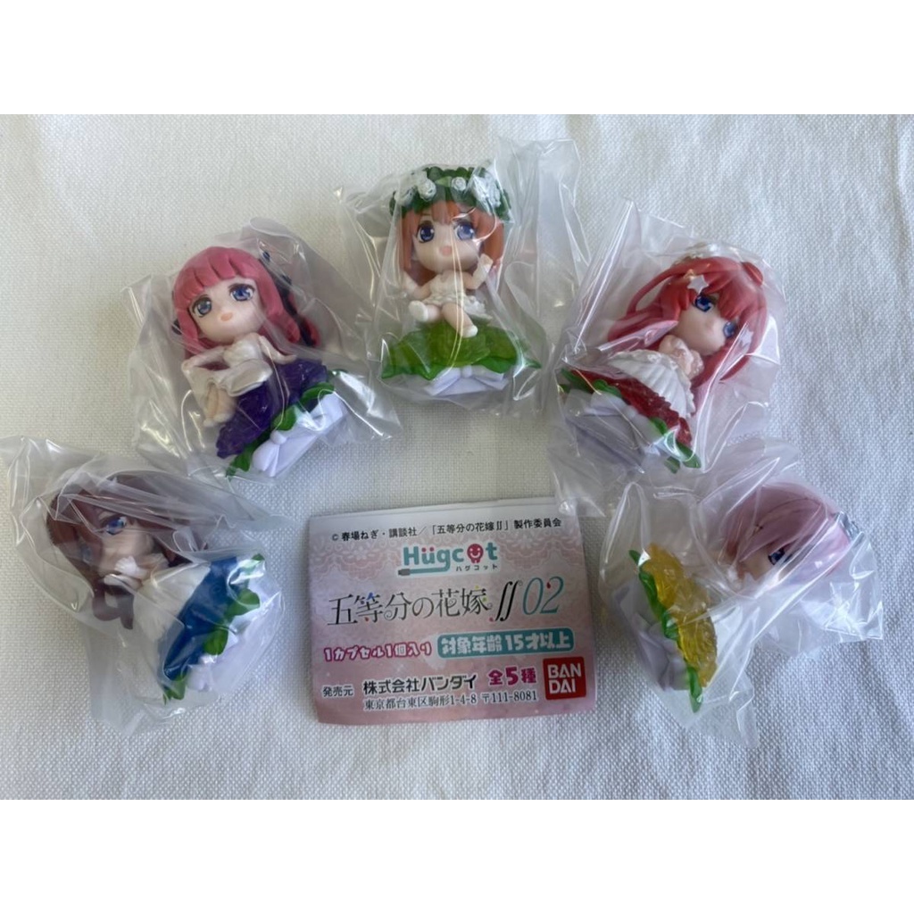 Mô hình Gacha chính hãng Nhà có 5 nàng dâu set ngồi trên hoa - HUG COT không kèm trứng.
