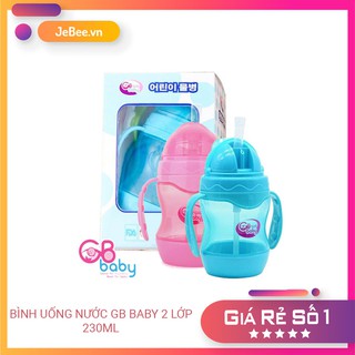 Bình uống nước gb baby 2 lớp 230ml