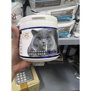 Bột tăng nọng strong gills cho mèo kén ăn thêm khỏe mạnh và béo mập