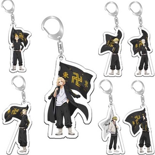 Móc Khóa Nhân Vật Phim Hoạt Hình Tokyo Revengers