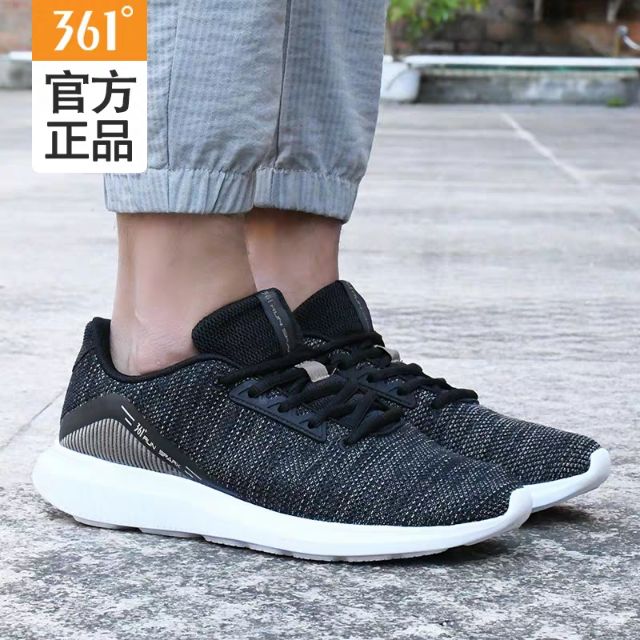 Giày nam hãng 361 (có ảnh tự chụp)
