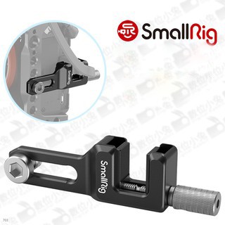 [Mã 254ELSALE giảm 7% đơn 300K] Kẹp HDMI SmallRig 3104