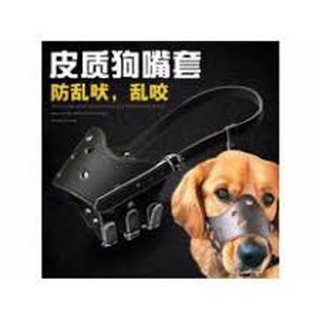 Dụng cụ bịt mõm chó - VV.bịt mõm chó 20