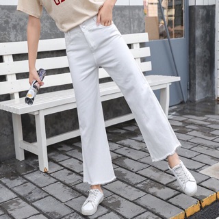 Quần jeans suông basic