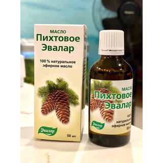 Tinh dầu thông nguyên chất 100%