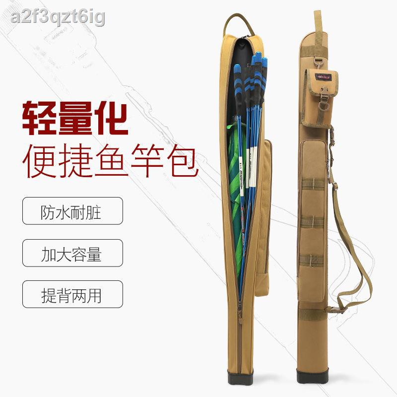 OChouheng túi đựng cần siêu nhẹ dung tích lớn mới, dụng cụ câu cá nhỏ cầm tay, bè, cá, gói một lớp đa chức năng