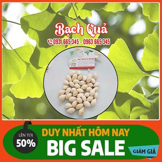 Bạch quả 1 kg - hàng chọn lọc sạch