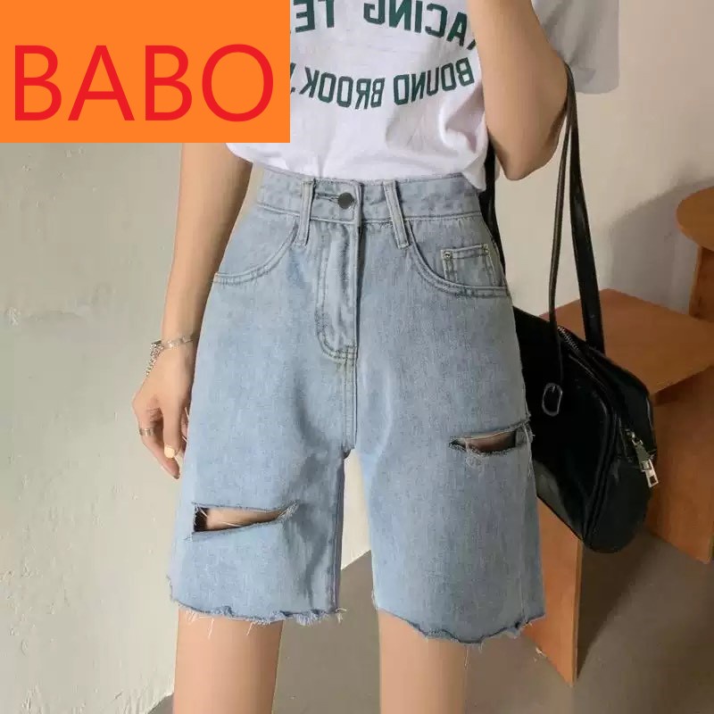 QUẦN JEAN NGỐ LỬNG NỮ RÁCH BE TRÁI CAO VẠT PHẢI LAI TUA FORM RỘNG XANH NHẠT ĐẲNG CẤP, CHẤT NGẤT, SIÊU HOT