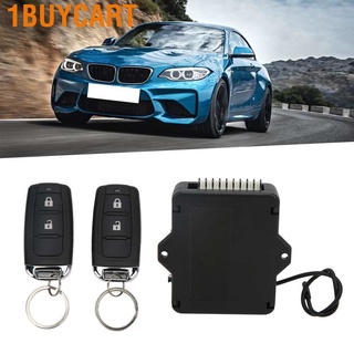 1buycart Remote Control Central Kit with 2‑Button Controller Keyless Entry System for All 12V Models