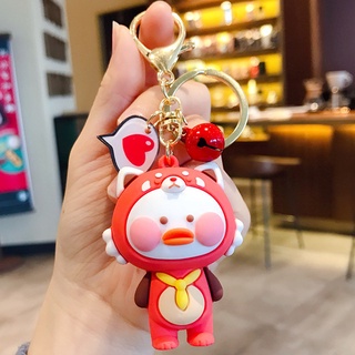 Móc Khóa Hình Vịt Con Kiểu Dáng Dễ Thương