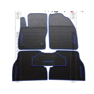 Thảm cao su lót sàn Ford Focus