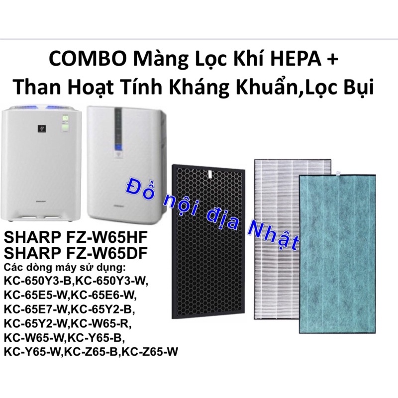 Combo Màng lọc Hepa + than hoạt tính Sharp KC-W65