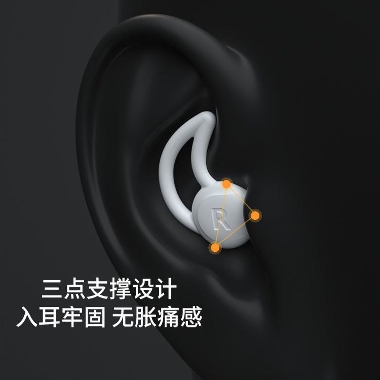 Nút bịt tai chống ồn bằng silicone tiện dụng khi ngủ