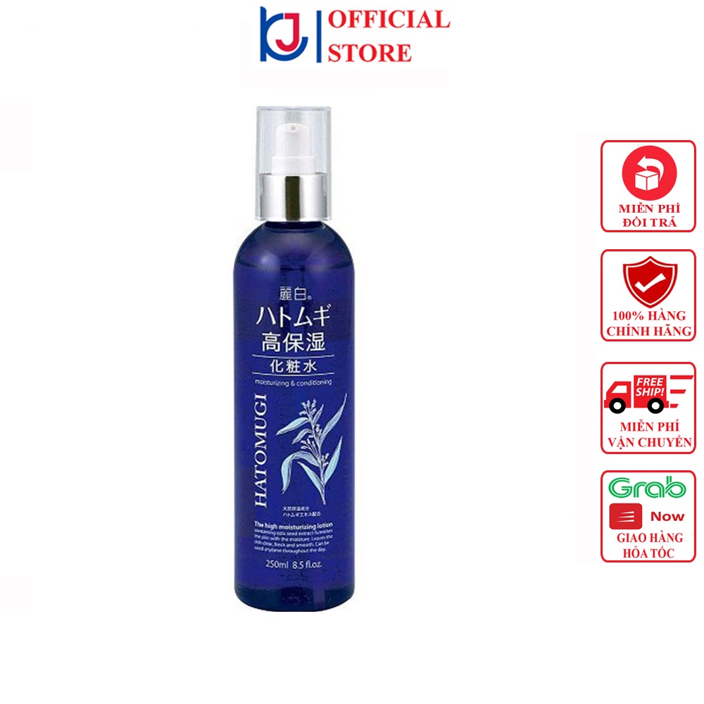 [Mã BMBAU50 giảm 7% đơn 99K] Nước hoa hồng dưỡng ẩm sáng da Reihaku Hatomugi High Moisturizing Lotion dạng xịt 250ml