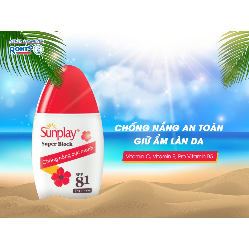 Sữa Chống Nắng Cực Mạnh Sunplay Super Block SPF81 PA++++ 30g