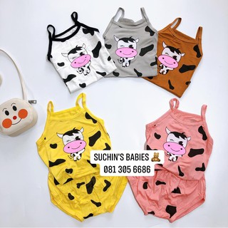 Bộ 2 dây bò sữa cho bé ( quần chip ) BC0055 Suchin