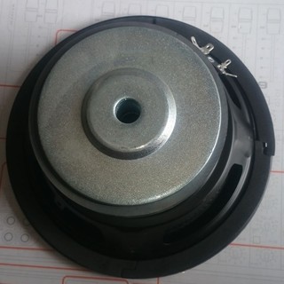 Loa bass rời 20cm (1 cái)