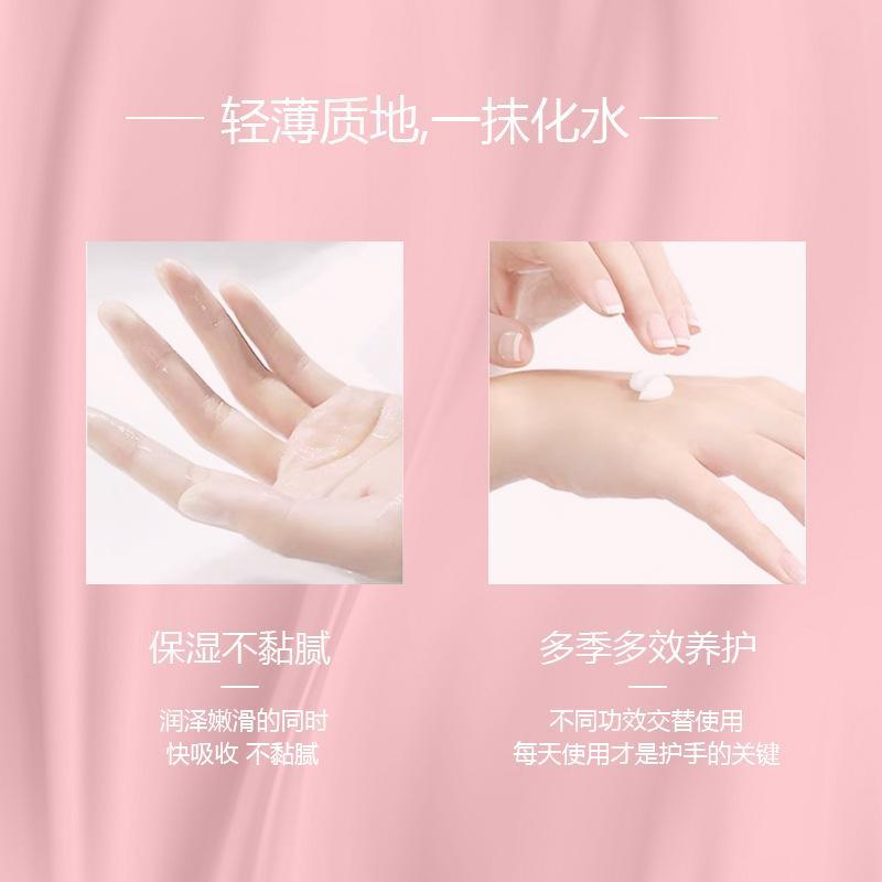 Set 20 gói kem dưỡng tay chiết xuất quả đào tự nhiên cấp ẩm sâu chống khô | BigBuy360 - bigbuy360.vn