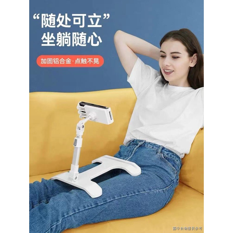 (Giá Đỡ Máy Tính Bảng) (Khung Kim Loại Hỗ Trợ Định Vị) Giá Đỡ Điện Thoại / Máy Tính Bảng ipad Để Bàn Đơn Giản Cho Người Lười Nằm Trên Công Cụ Tiện Lợi