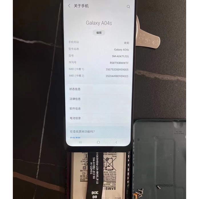 Màn hình Samsung A04s/A13 5G zin hãng dùng chung