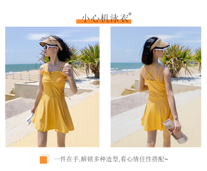 Đồ Bơi Một Mảnh Phong Cách Hàn Quốc 2021 | BigBuy360 - bigbuy360.vn