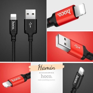 Cáp Sạc Nhanh Dây Dù Hoco X14 ip/tablet táo/Androi/TypeC 1M/2M