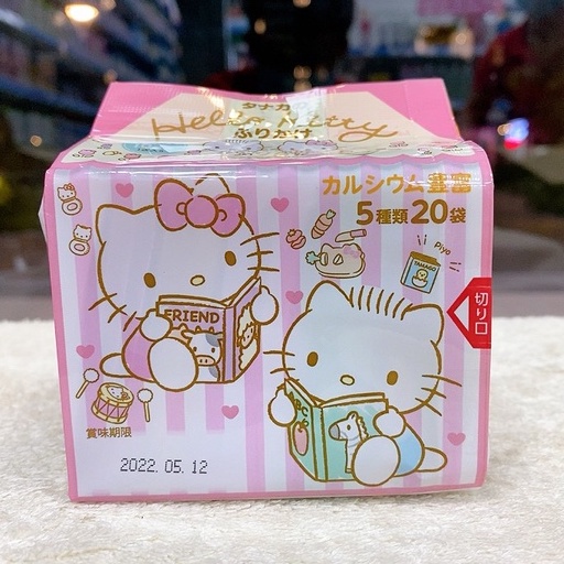 Gia vị rắc cơm Hello Kitty Nhật (Date mới 2023)