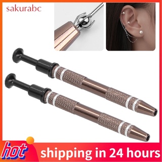 Set 2 Dụng Cụ Gắp Hạt 4 Ngạnh Bằng Hợp Kim Làm Đồ Trang Sức Xỏ Khuyên Cơ Thể