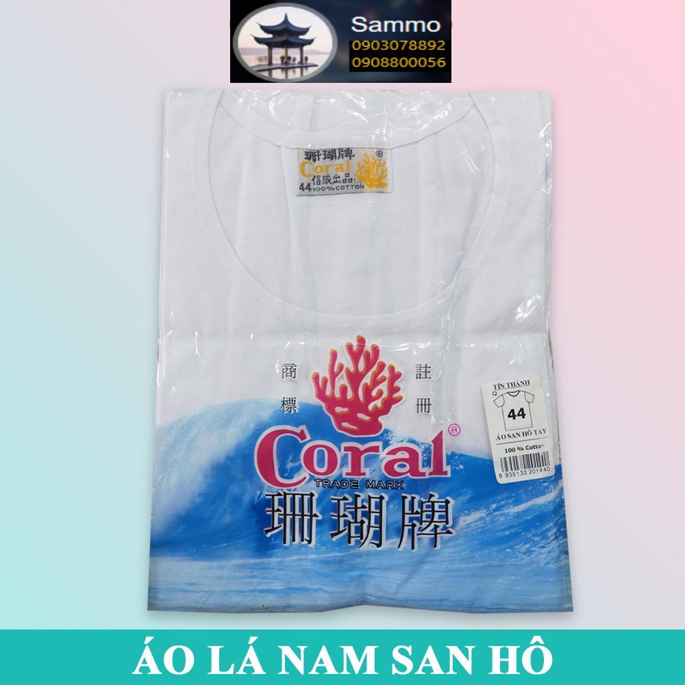 Áo Lá Nam Tín Thành CTy Việt Nam ( San Hô Size 44-&gt;52 )