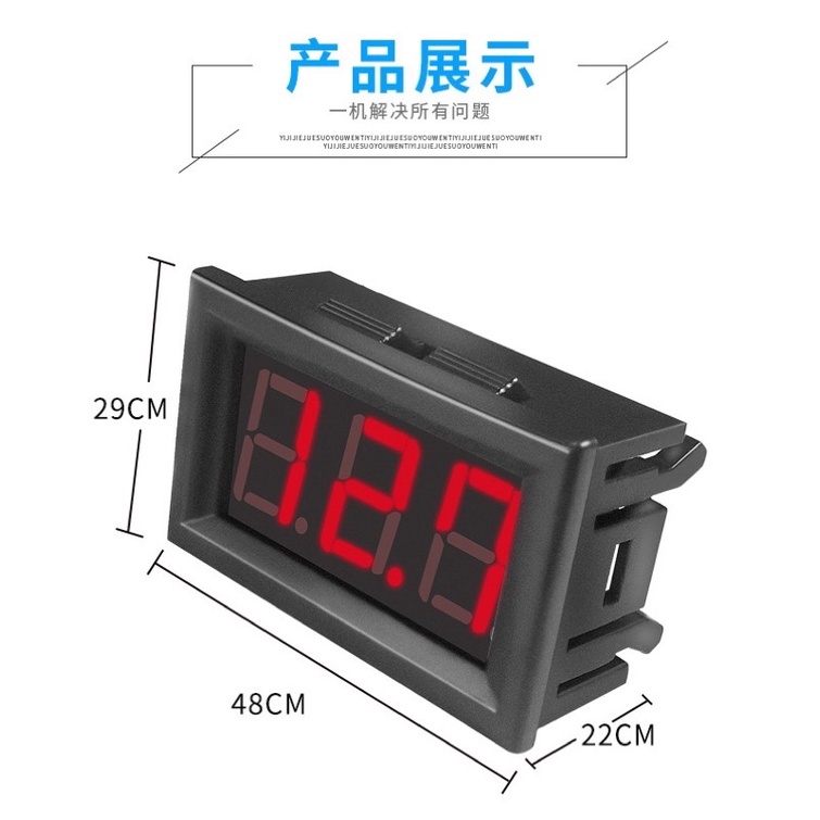 Vôn kế DC 5V - 120V 0,56inch