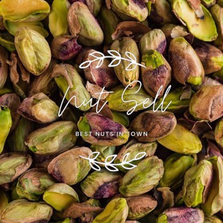 Nhân hạt dẻ cười tách sẵn NutSell 500g
