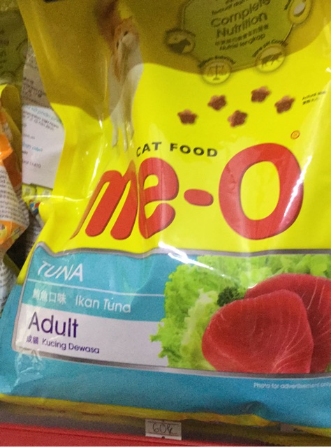 Hạt Me-O cho mèo lớn bao 1,2kg có vị CÁ THU . Cá ngừ