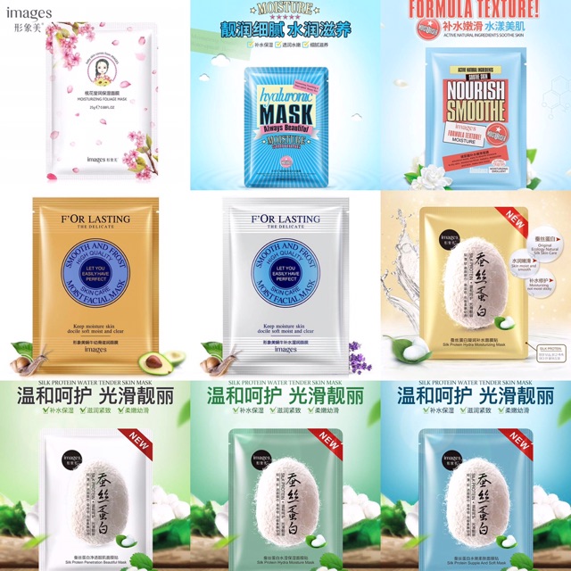 Combo Mix Mặt nạ Cao cấp bioaqua - images cấp ẩm | BigBuy360 - bigbuy360.vn