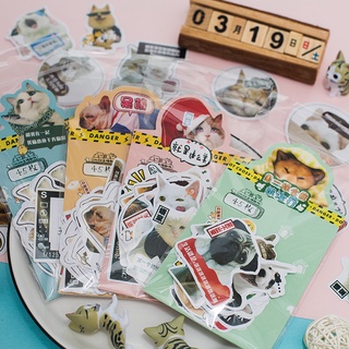 Gói 45 sticker Meme thú cưng trang trí sổ tay bullet journal M541