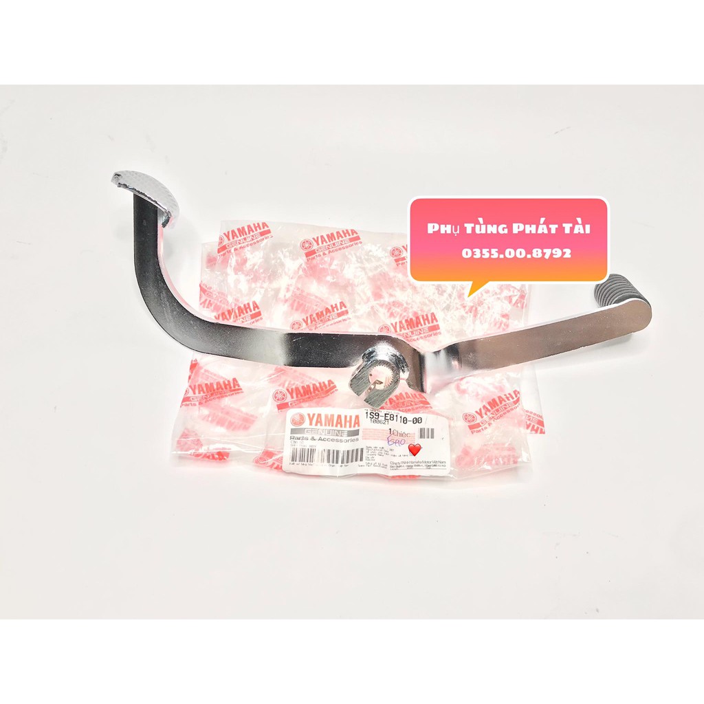 Cần Số Xi Bóng Exciter - Sirius - Jupiter Chính Hãng Yamaha