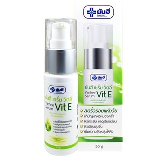 Serum Vit E Thái Lan