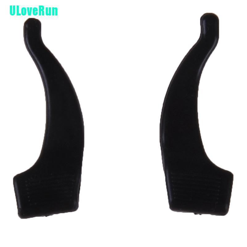 1 Cặp Dây Đeo Kính Bằng silicone Chống Trượt Tiện Dụng