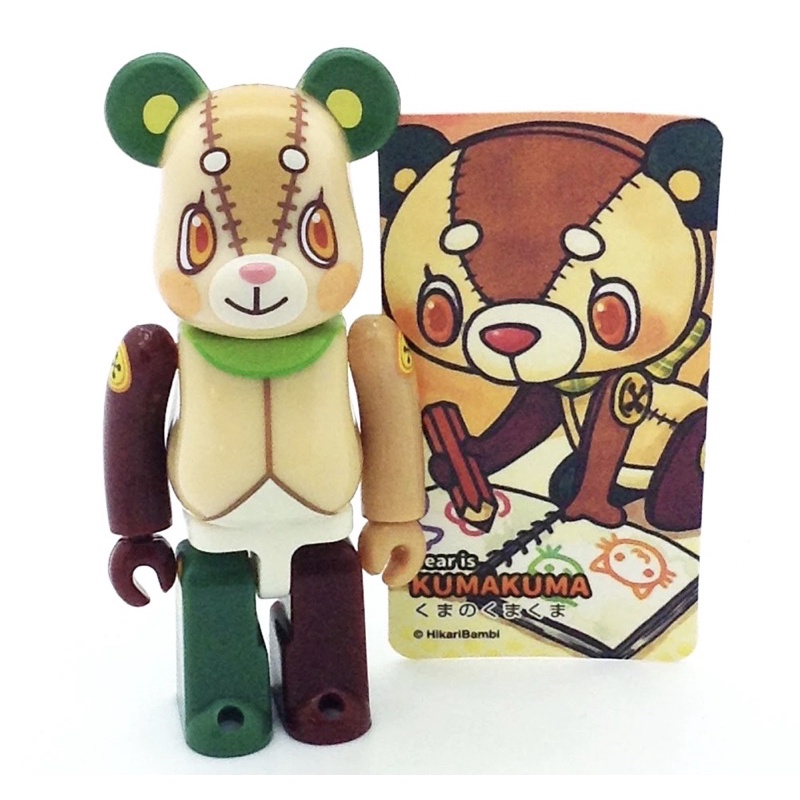 hàng chính hãng Bearbrick Kuma Kuma 100%
